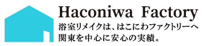はこにわファクトリー
